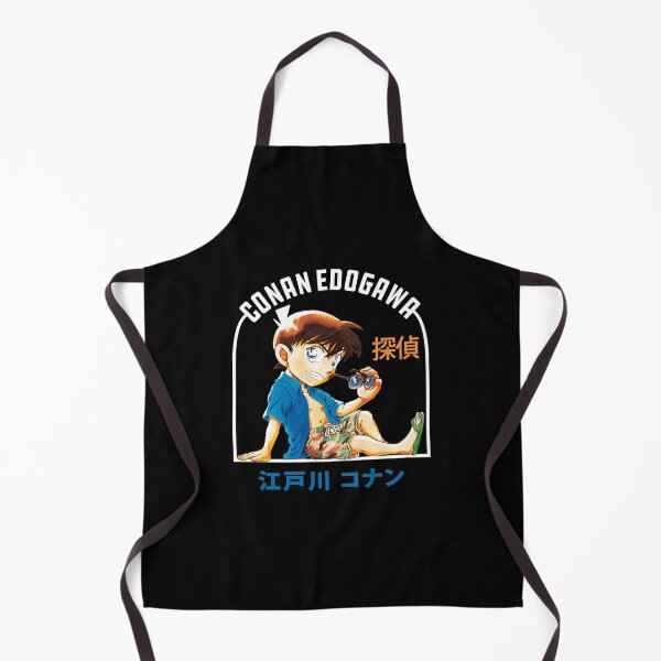 Aperçu de l'œuvre Détective Conan créée et vendue par IssamAlan.