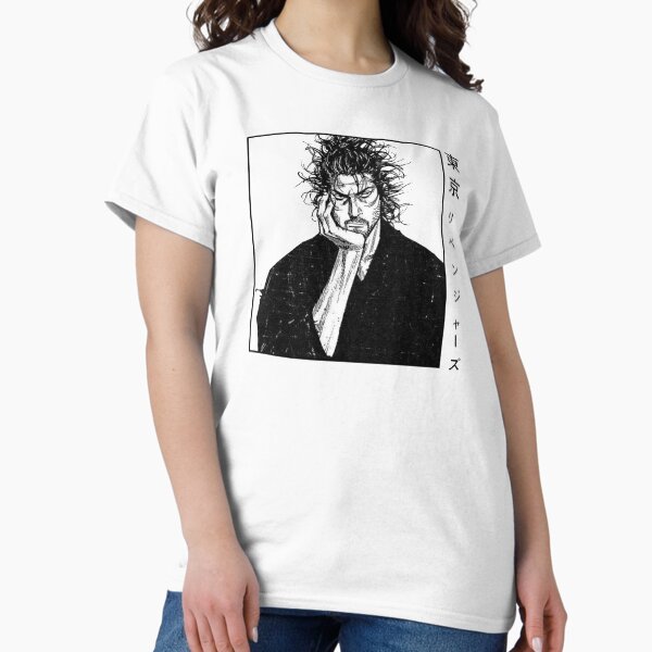 Item preview, Miyamoto Musashi Vagabond designed and sold by BestOfMangaa.