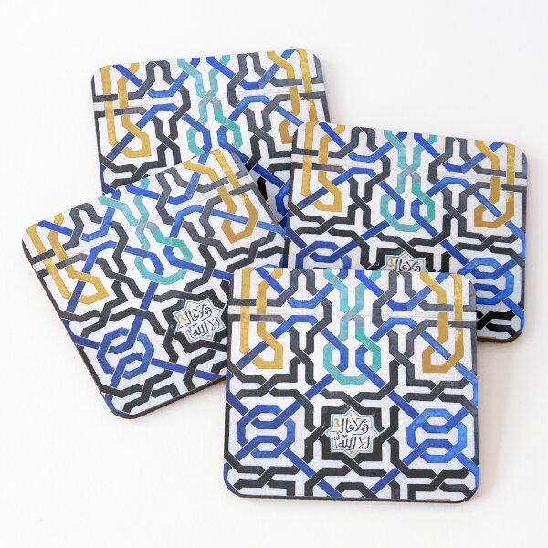 Item preview, Alhambra Arabic Pattern 3 designed and sold by Paul  Kelly.