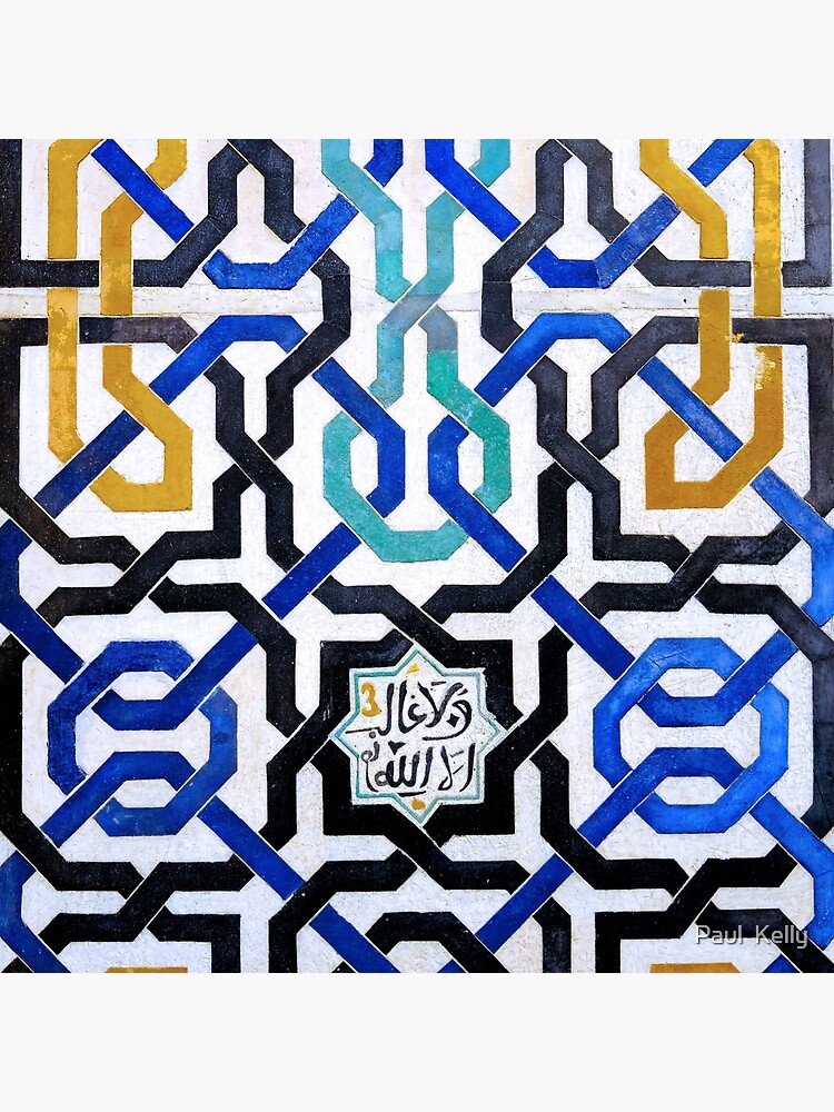 Thumbnail 4 of 4, Pillow, Alhambra Arabic Pattern 3 designed and sold by pmkphoto.