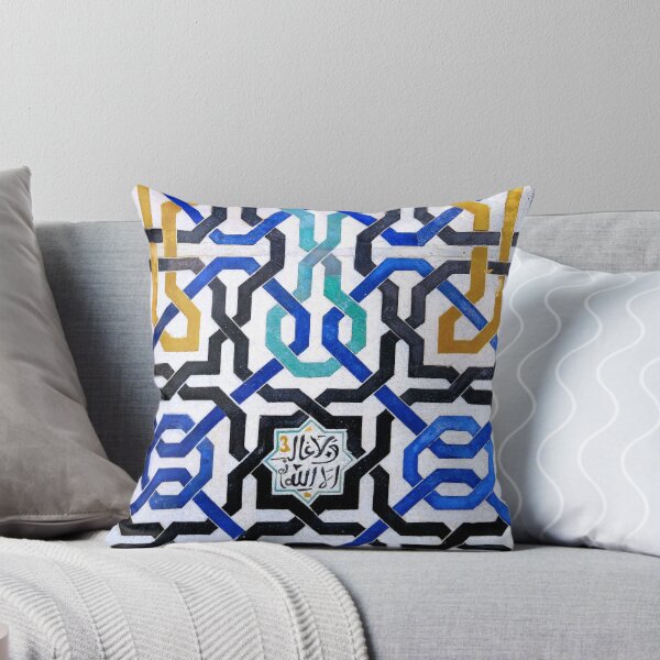 Item preview, Alhambra Arabic Pattern 3 designed and sold by Paul  Kelly.