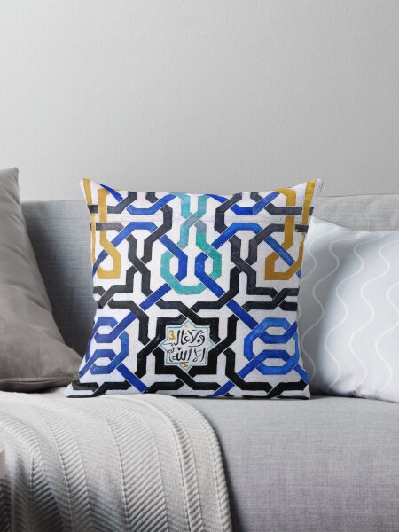 Aperçu de l'œuvre Alhambra Arabe Motif 3 créée et vendue par Paul  Kelly.