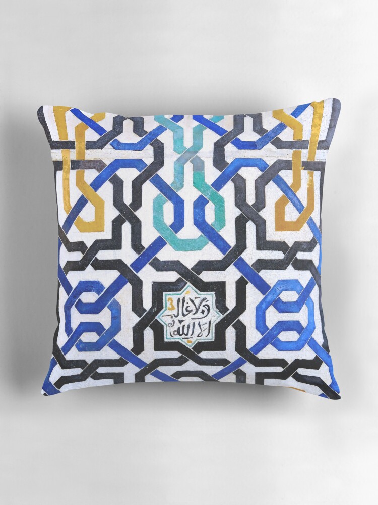 Thumbnail 3 of 4, Pillow, Alhambra Arabic Pattern 3 designed and sold by pmkphoto.