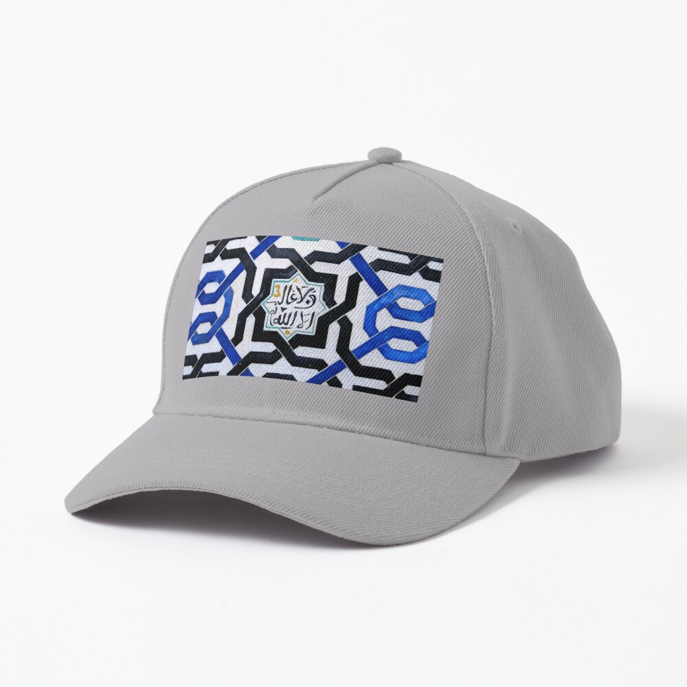 Item preview, Baseball Cap designed and sold by pmkphoto.