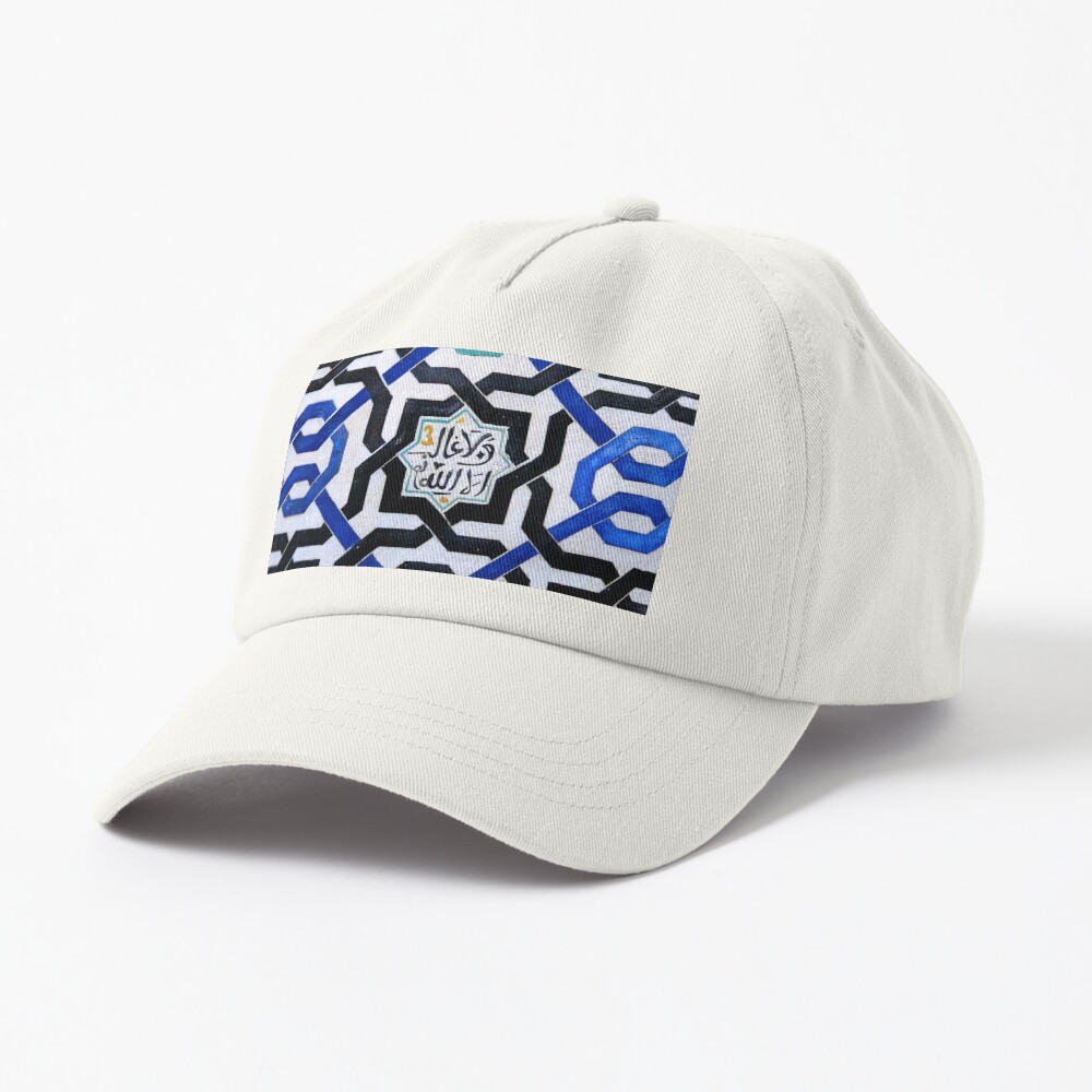 Item preview, Dad Hat designed and sold by pmkphoto.