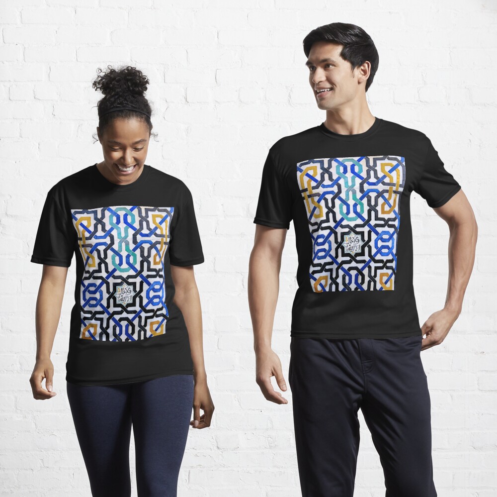 Item preview, Active T-Shirt designed and sold by pmkphoto.