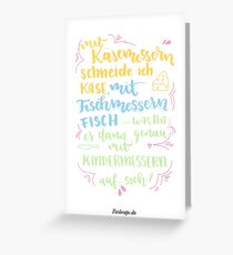Kindermesser... Grußkarte