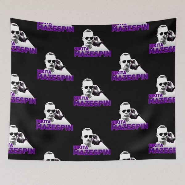 Item preview, The Mazespin  designed and sold by AnadalayWal.