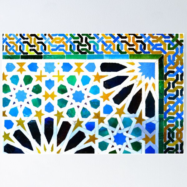 Item preview, Alhambra Burst designed and sold by Paul  Kelly.