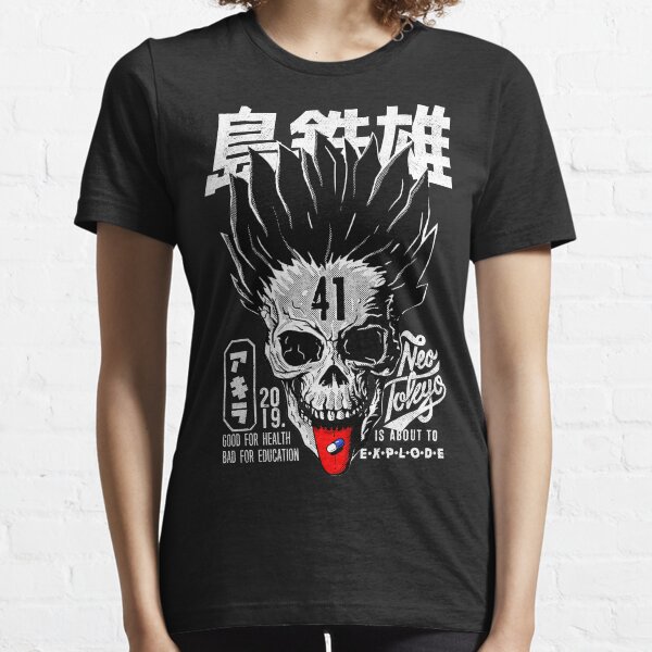 Subject 41 Essential T-Shirt