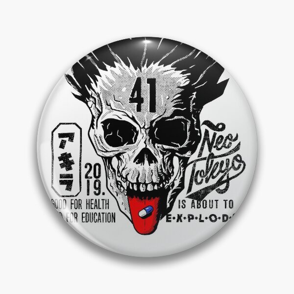 Item preview, Subject 41 black ink designed and sold by Krobilad.