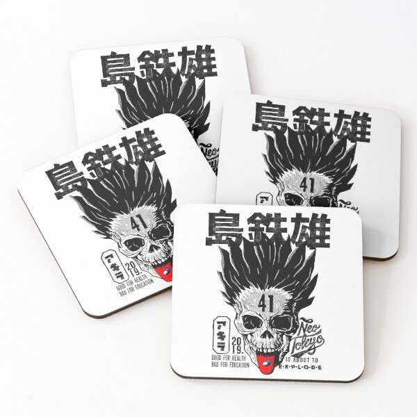 Item preview, Subject 41 black ink designed and sold by Krobilad.