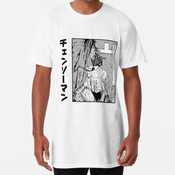 Chainsaw Man Manga Panel #1 Longshirt