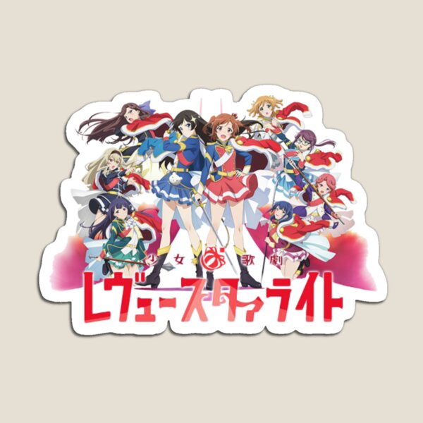 This Is Tendou Maya Magnet By Shiromaru Redbubble