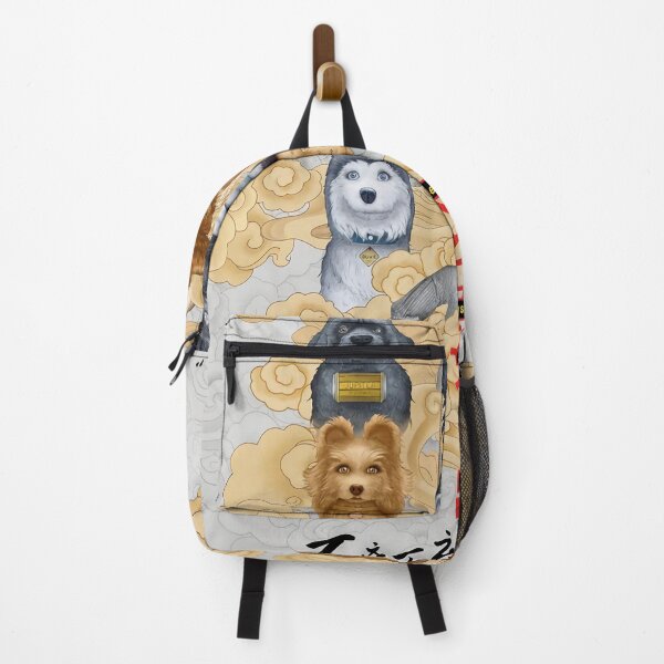 Item preview, Isle-Of-Dog designed and sold by garrettcweir.