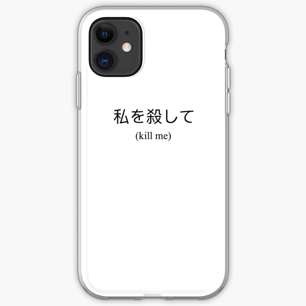 picture phone case