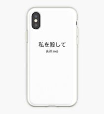 'kill me' aesthetic grunge phone case iPhone Case
