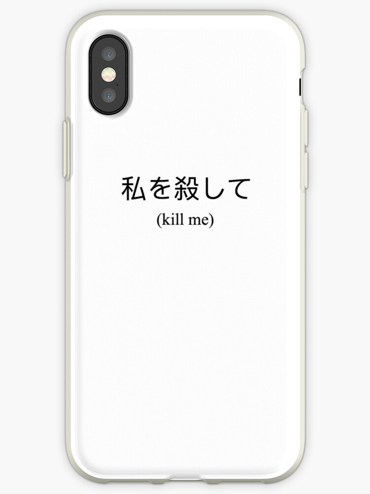iphone xs case aesthetic iphone xs case aesthetic