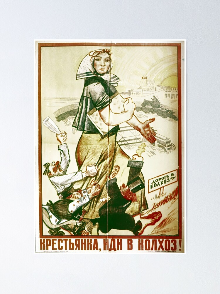 Propaganda political women Peasant Alliance SOVIET USSR Marco POSTER bb2691a 