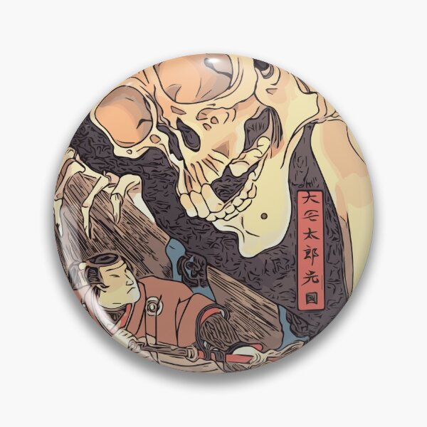 Item preview, Japanese Samurai Skull, Japanese Warrior Art designed and sold by Polishthestone.