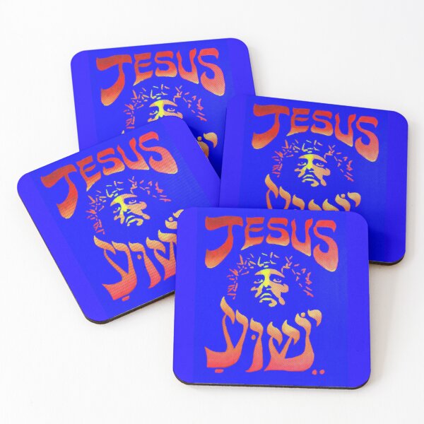 Item preview, Jesus Yeshua designed and sold by Frankie Doodles!.