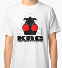 Kamen Rider Club Classic T-Shirt