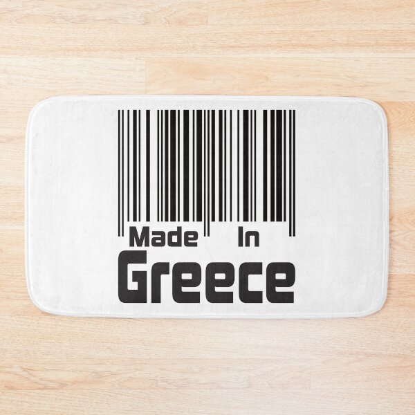 Item preview, Made In Greece designed and sold by LarrysDesigns.