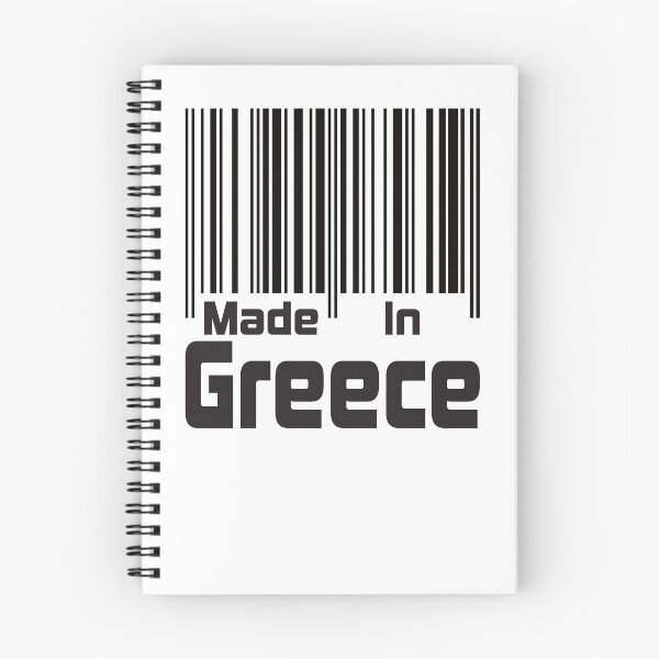 Item preview, Made In Greece designed and sold by LarrysDesigns.