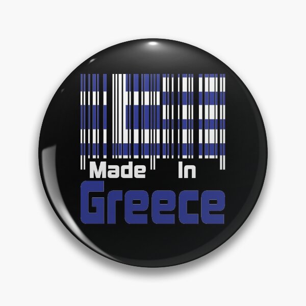 Item preview, Made In Greece designed and sold by LarrysDesigns.
