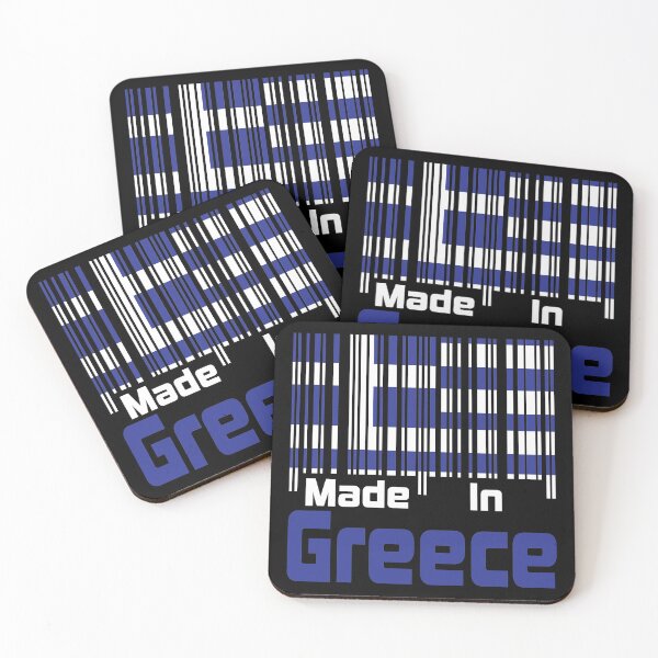Item preview, Made In Greece designed and sold by LarrysDesigns.