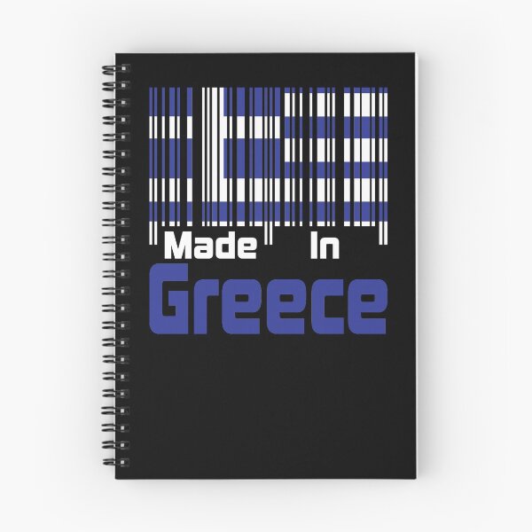 Item preview, Made In Greece designed and sold by LarrysDesigns.