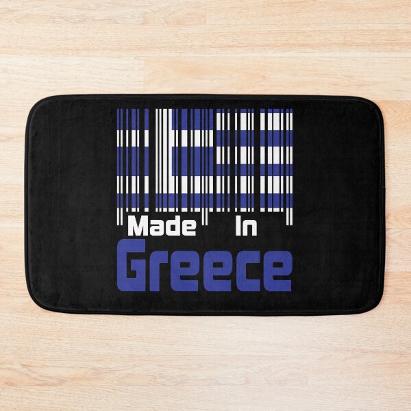 Item preview, Made In Greece designed and sold by LarrysDesigns.