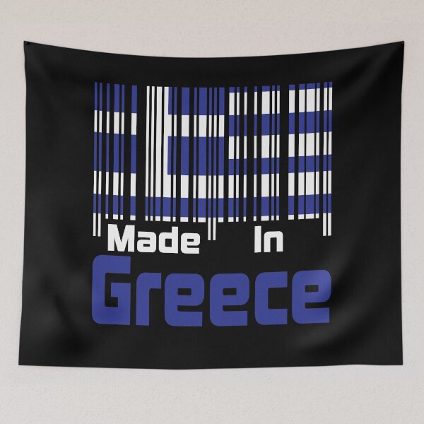 Item preview, Made In Greece designed and sold by LarrysDesigns.