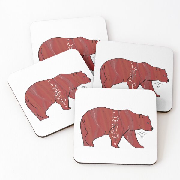 Item preview, Red Jasper Grizzly designed and sold by jenniferLoree.