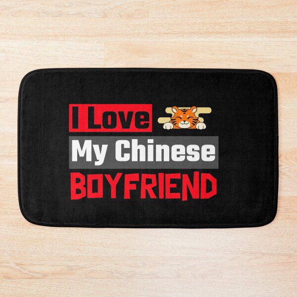 Item preview, chinese bf, chinese bf I Love My Chinese Boyfriend designed and sold by matrixvip.