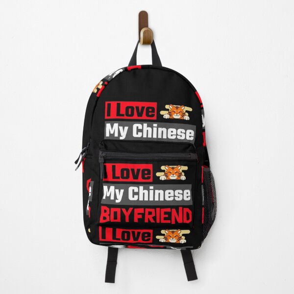 Item preview, chinese bf, chinese bf I Love My Chinese Boyfriend designed and sold by matrixvip.