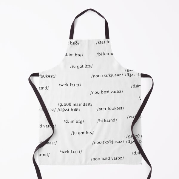 Item preview, Motivational Quotes but in IPA designed and sold by sporadicdoodlin.