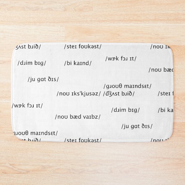 Item preview, Motivational Quotes but in IPA designed and sold by sporadicdoodlin.