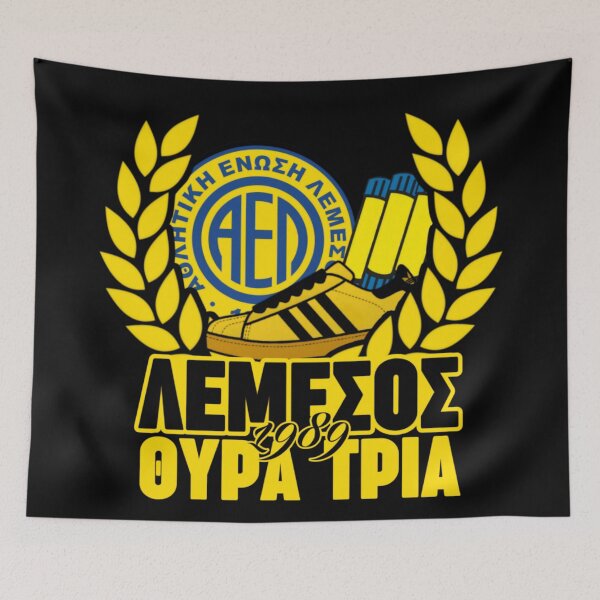 Item preview, AEL Limassol Gate 3 designed and sold by NicosiaChamps26.