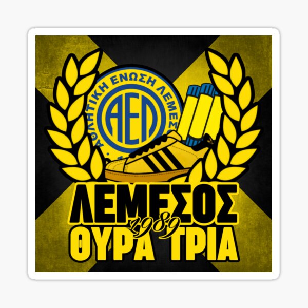 AEL Limassol Gate 3 Sticker