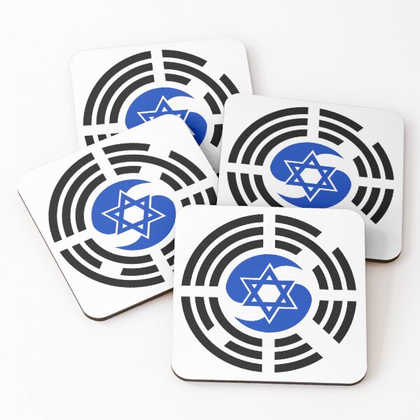 Item preview, Korean Israeli Multinational Patriot Flag Series designed and sold by Carbon-Fibre Media.