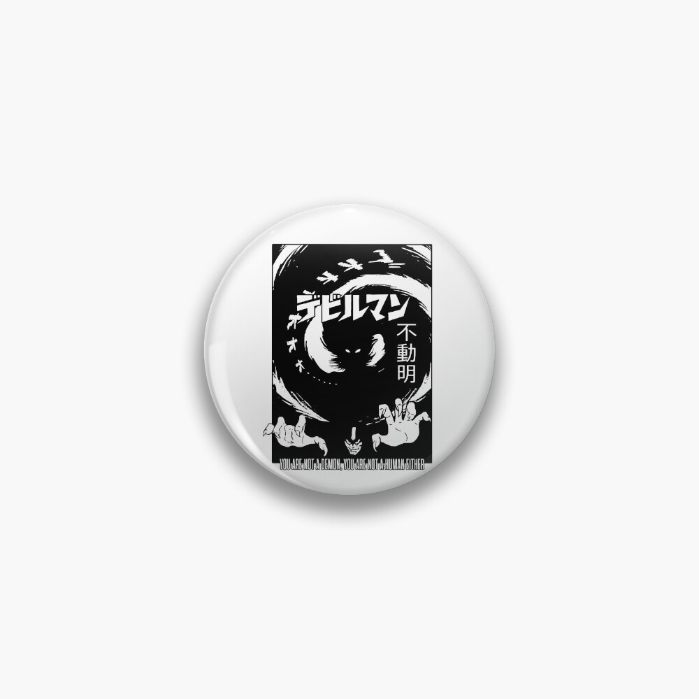 Item preview, Pin designed and sold by PilgrimStore.
