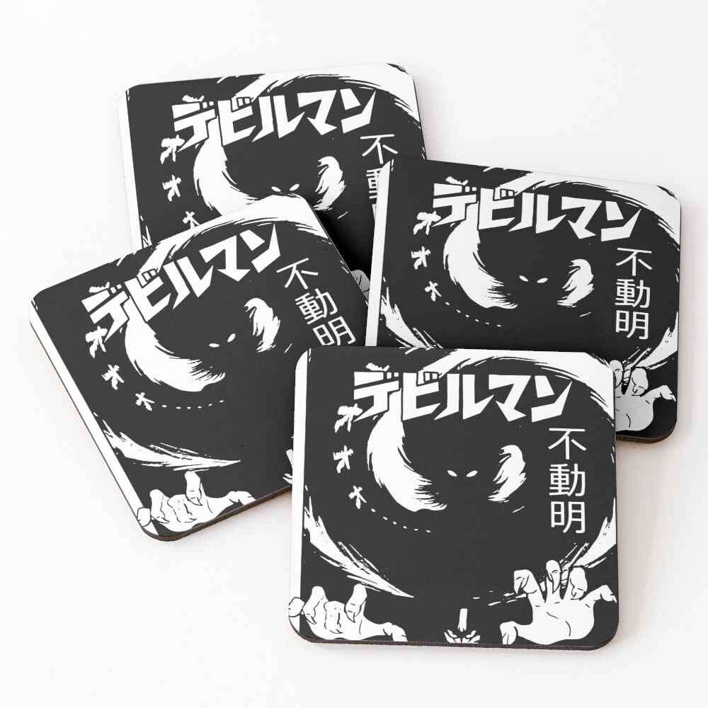 Item preview, Coasters (Set of 4) designed and sold by PilgrimStore.