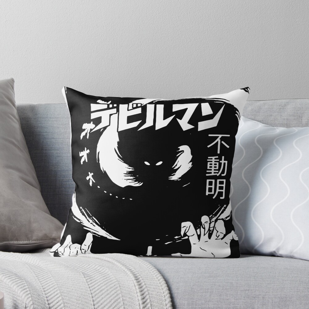 Item preview, Throw Pillow designed and sold by PilgrimStore.