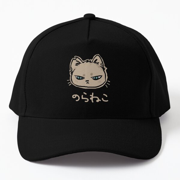 Nora Neko - Stray / Alley Cat Baseball Cap