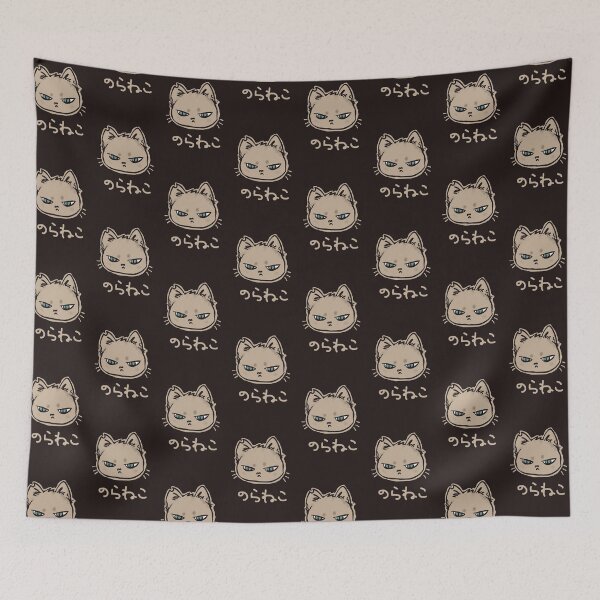 Item preview, Nora Neko - Stray / Alley Cat designed and sold by t-shatsuclub.