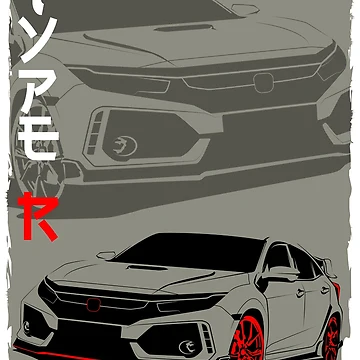 Artwork thumbnail, Type R by CopiPanilArt