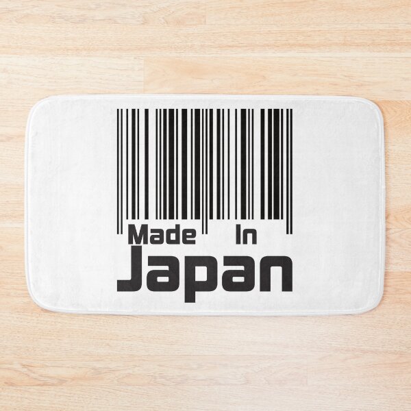 Item preview, Made In Japan designed and sold by LarrysDesigns.