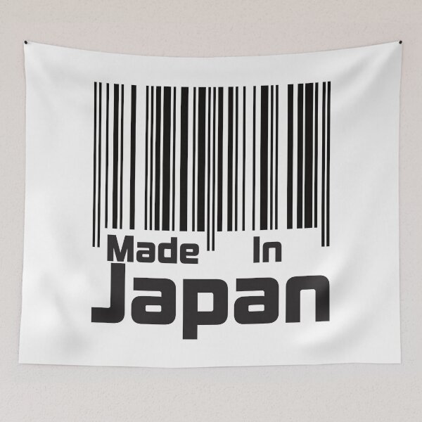 Item preview, Made In Japan designed and sold by LarrysDesigns.