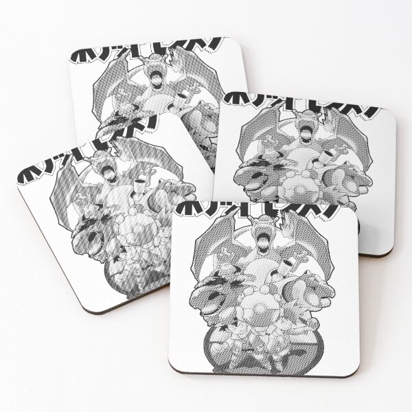 Item preview, Gym Master designed and sold by Pilgrim Serigrafia.